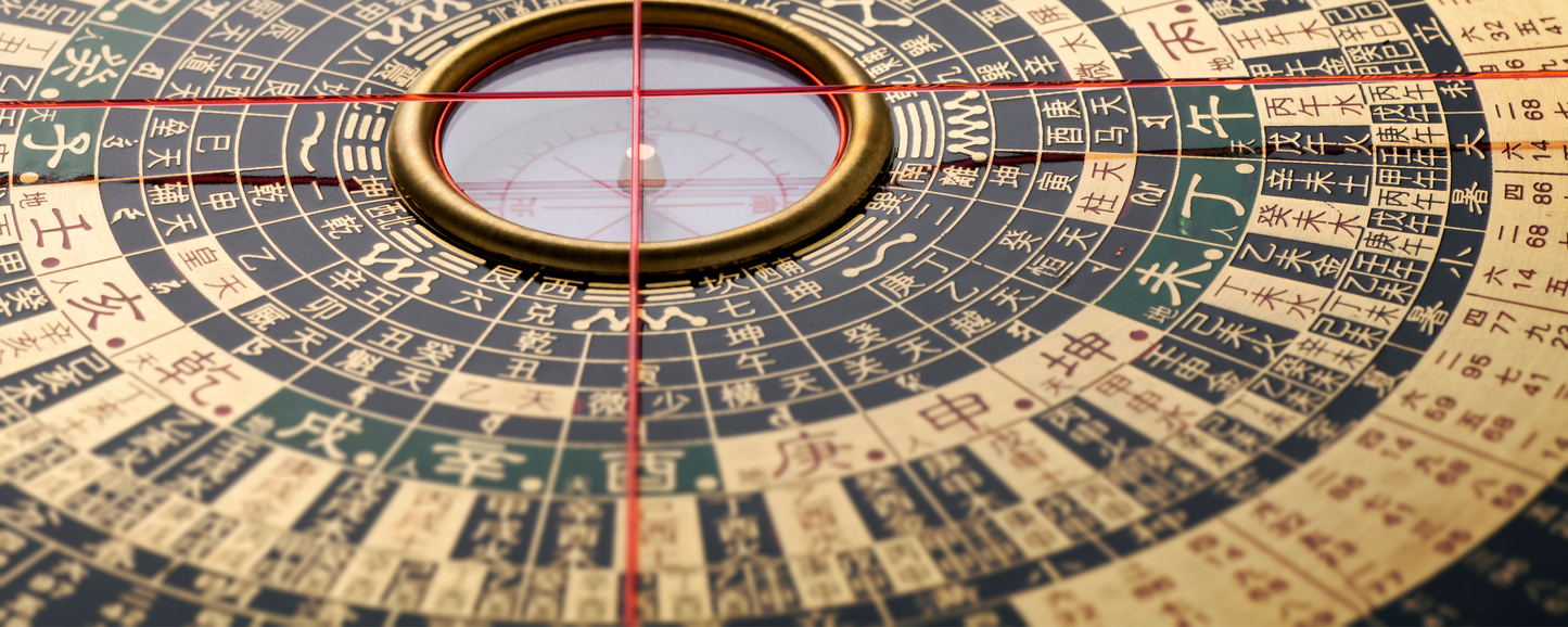 The Environmental Alchemist 